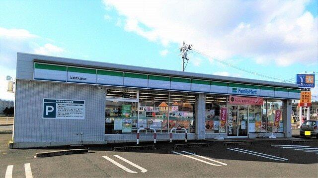 ファミリーマート江刺西大通り店：566m