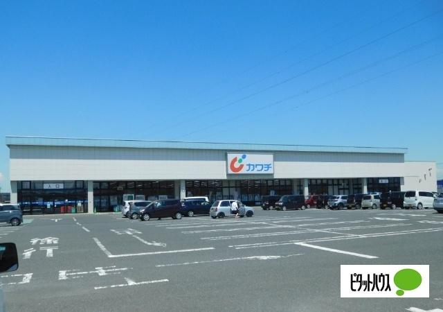 カワチ薬品水沢北店：577m