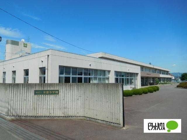 奥州市立常盤小学校：1240m