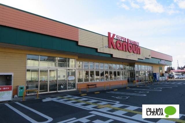 カンブン原中店：171m