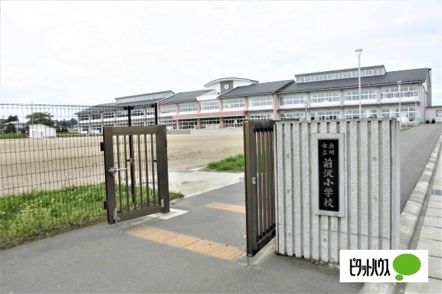 奥州市立前沢小学校：1545m