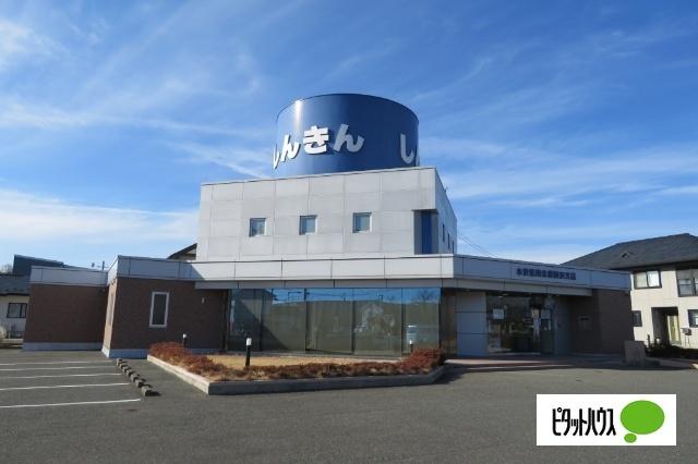 水沢信用金庫前沢支店：650m