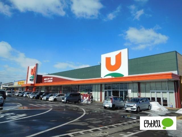 ユニバース水沢日高店：980m