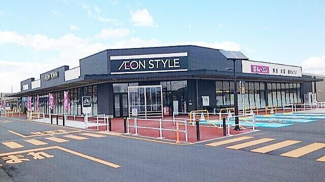 イオンスタイル江刺：1200m