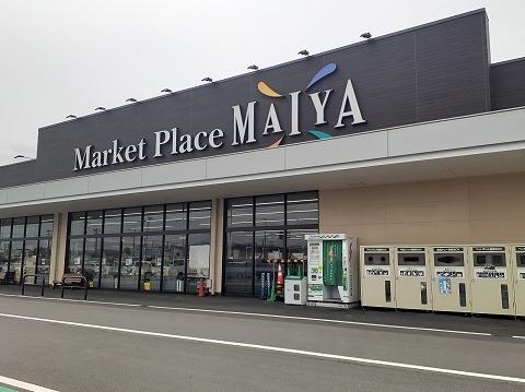 マイヤ水沢店：1200m