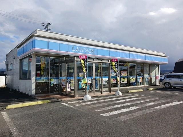 ローソン水沢マイアネタウン店：877m