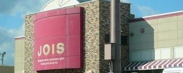 ジョイス龍ヶ馬場店：650m