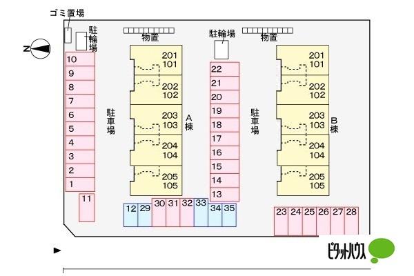 ビッグ　シャトーＢ（204） 駐車場
