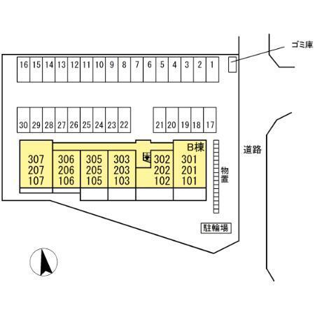 写真:その他物件の写真02