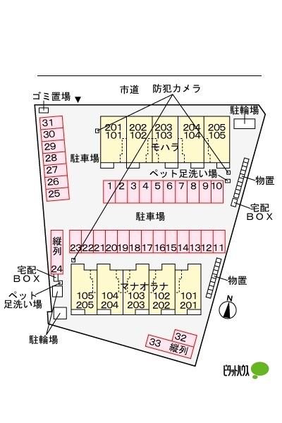 モハラ（105） 駐車場