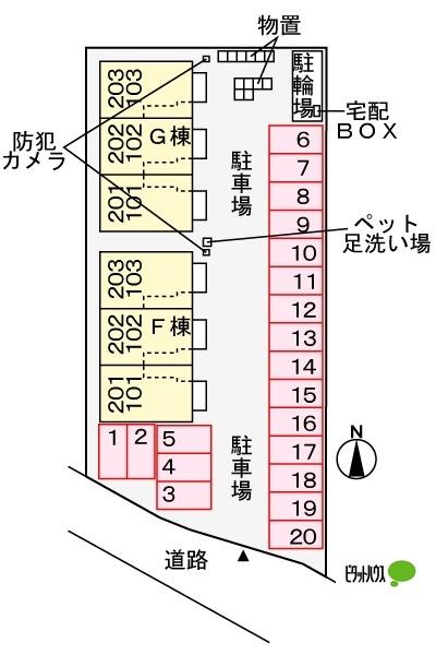 スターライトＧ（202） 駐車場