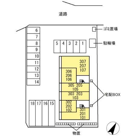 写真:その他物件の写真02