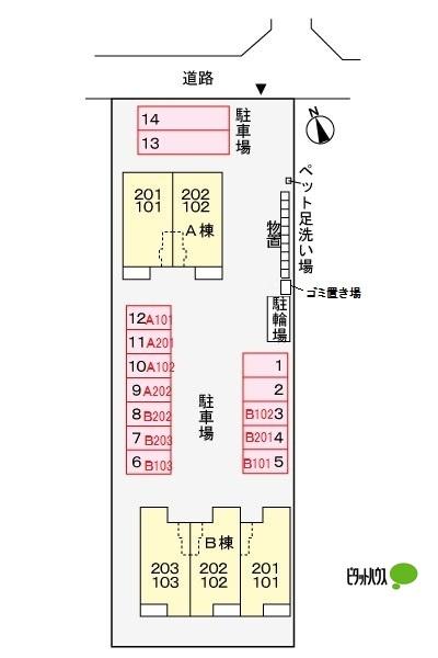 写真:その他物件の写真02