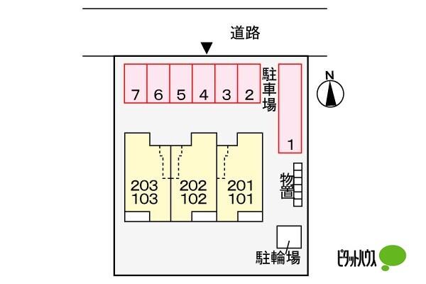 ロイヤルパーク東上野（203） 駐車場