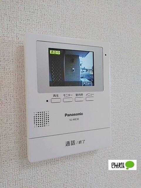 ロイヤルパーク東上野（203） その他