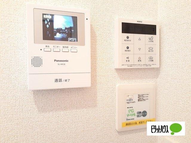 グランディール（203） その他