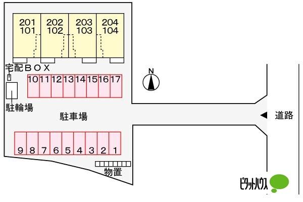 ラピスラズリ（203） 駐車場