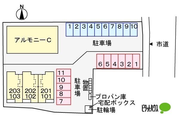 写真:その他物件の写真02