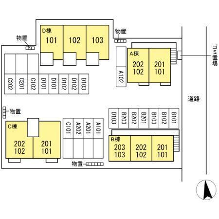 写真:その他物件の写真02