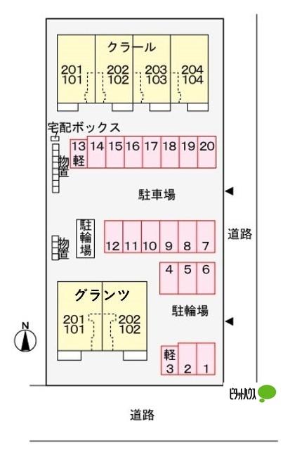 クラール（101） 駐車場