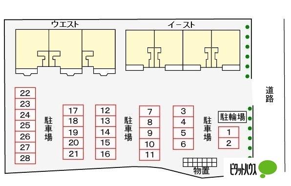 写真:その他物件の写真02
