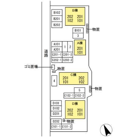 写真:その他物件の写真02