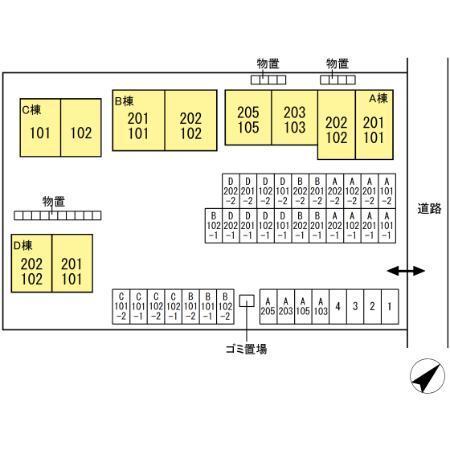 写真:その他物件の写真02
