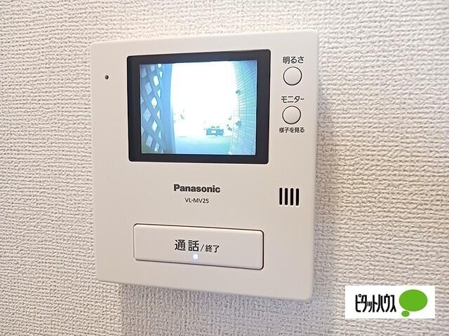 ルナソール（101） その他