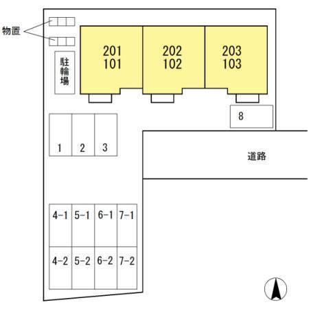 カモミール台町（202） その他