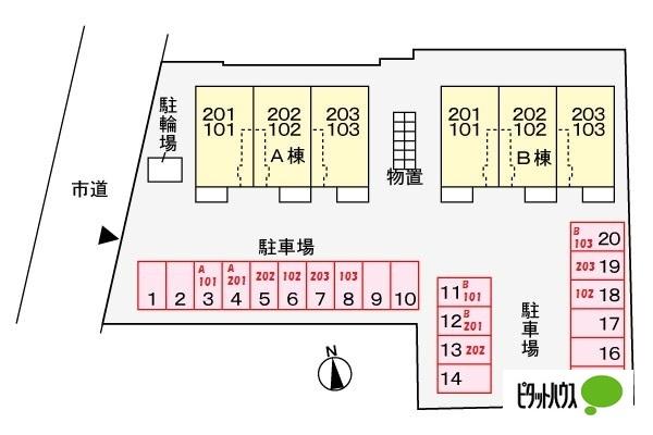 プラシードＡ（101） 駐車場