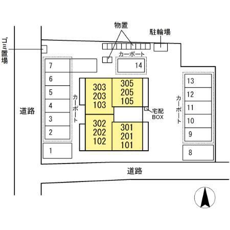 Grace Emoh（101） 駐車場