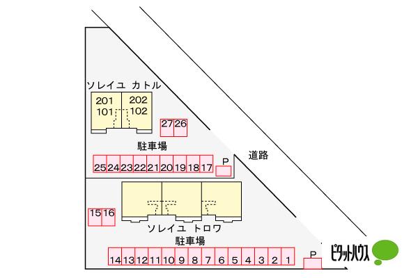 写真:その他物件の写真02