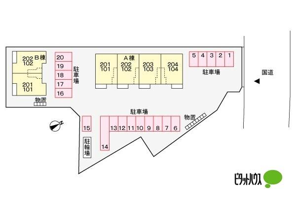 写真:その他物件の写真02