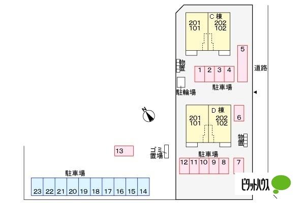 写真:その他物件の写真02