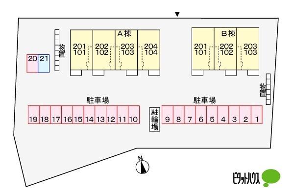 アンバートゥルーキャッスルⅠ（103） 駐車場