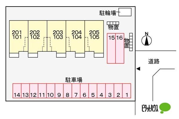 写真:その他物件の写真02