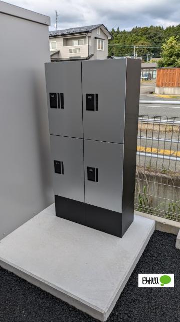 グランドパレス御所橋I（207） 共有部分