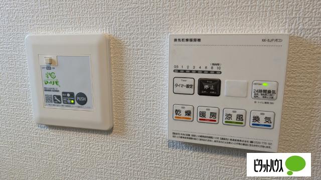ル・メイユール尼沼A棟（102） その他
