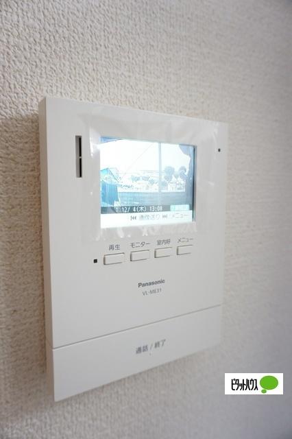 プラザハイツ（203） その他