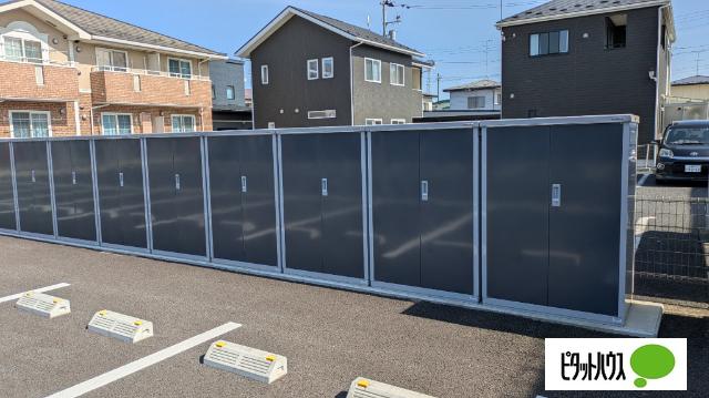 アクシア高屋敷　Ⅰ（203） その他