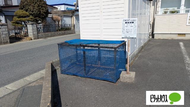 コーポ小野（202） 共有部分