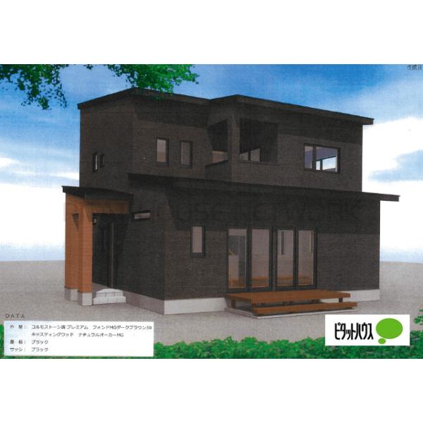 岩手県奥州市江刺愛宕字八日市