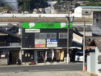 車通勤も可能です！