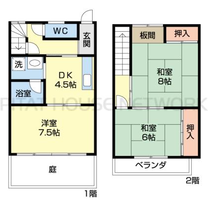  間取り図写真