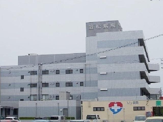 笠松病院：1000m
