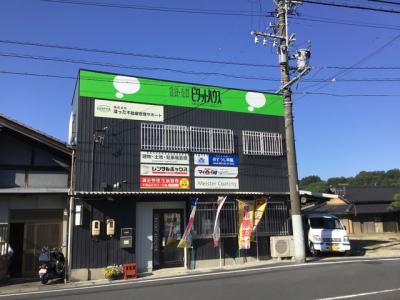 ピタットハウス中津川店