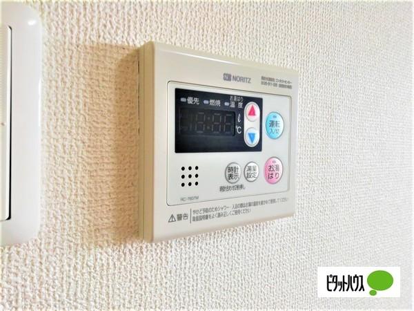 ファーム池田（308） バス／シャワー