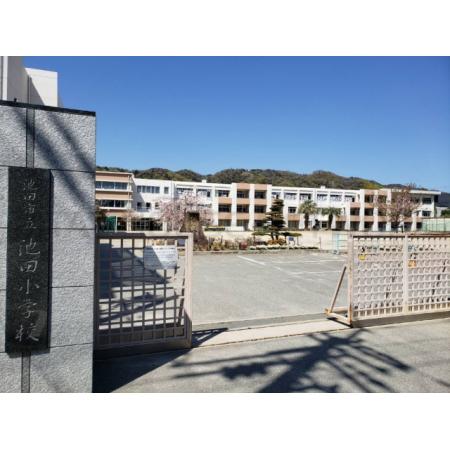 ホープ池田栄本町 周辺環境写真1 池田市立池田小学校：677m