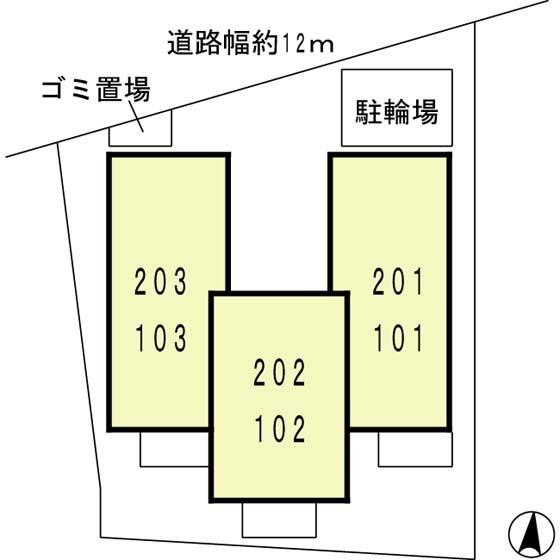 写真:その他物件の写真02