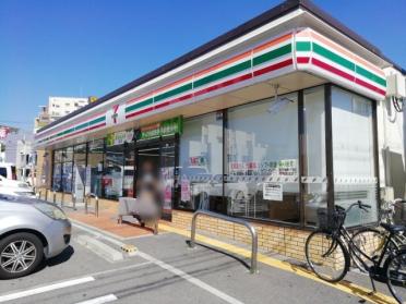 セブンイレブン池田市城南1丁目店：256m